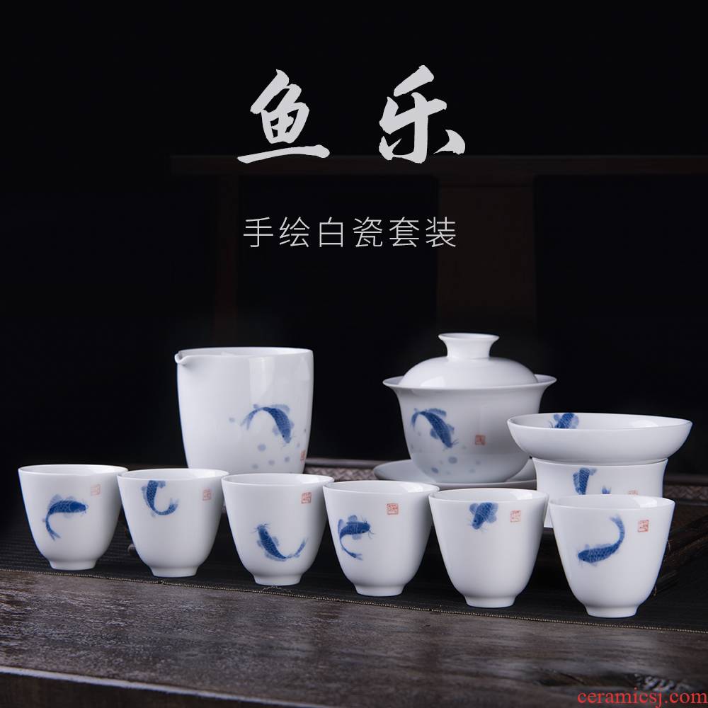 White porcelain tea set kung fu tea set blue and White porcelain of small household contracted jingdezhen ceramic cups tureen outfit