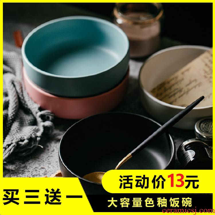 Nordic matte enrolled glaze ceramic bowl salad bowl and the rich creativity tableware breakfast bowl of rice bowls ceramic bowl