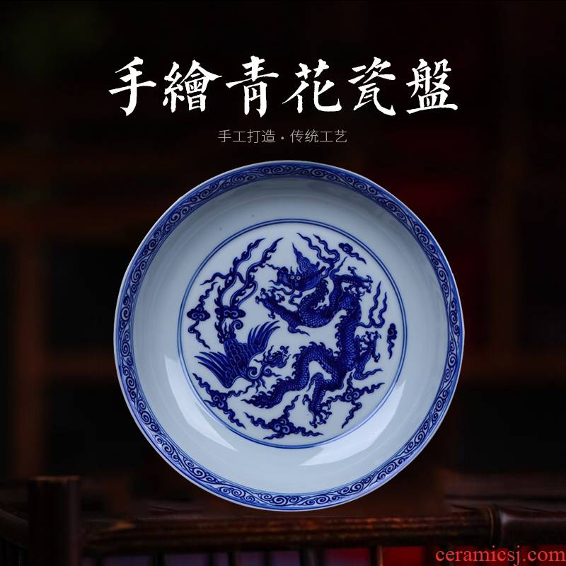 Offered home - cooked in checking ceramic tableware plate dishes FanPan jingdezhen blue and white porcelain plate ceramic plate home plate