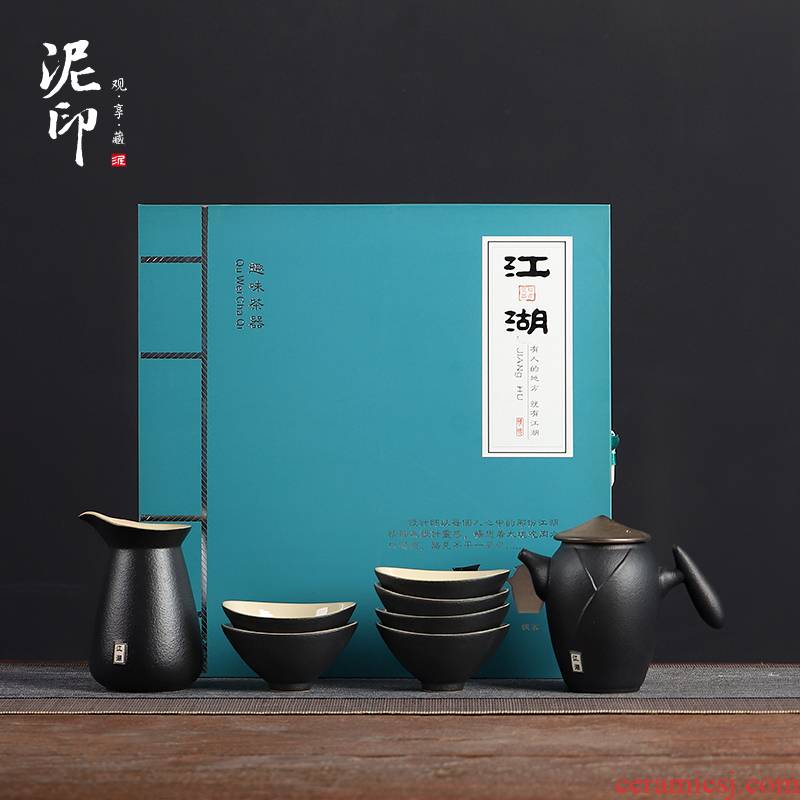 Mud seal tea set suit small household contracted kung fu tea set ceramic cups creative teapot Japanese custom