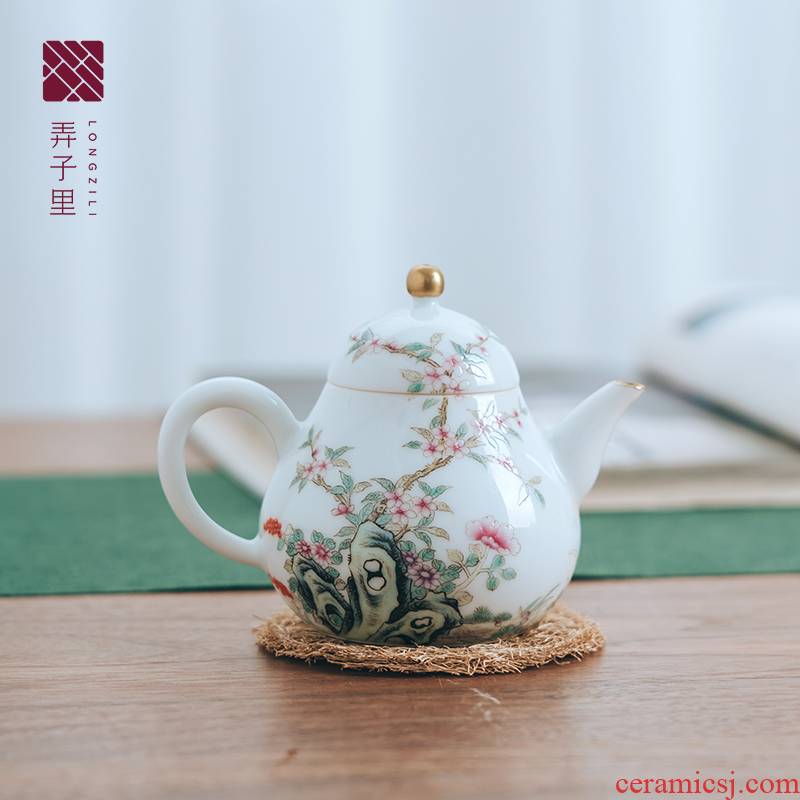 Lane. Jingdezhen painting famille rose porcelain painting ShaTang small pear pot of kung fu tea ball hole, 125 ml