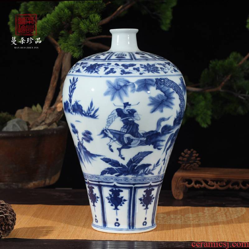 Imitation of yuan blue and white Xiao Heyue chase Han Xinmei bottle of jingdezhen blue and white porcelain bottle display antique vase