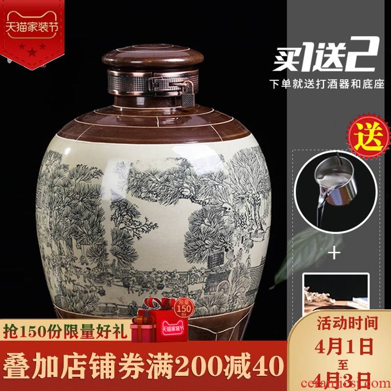 Jingdezhen ceramic jars it 20 jins 10 jins 50 kg antique wine wine jar sealing hoard cavitation bottle
