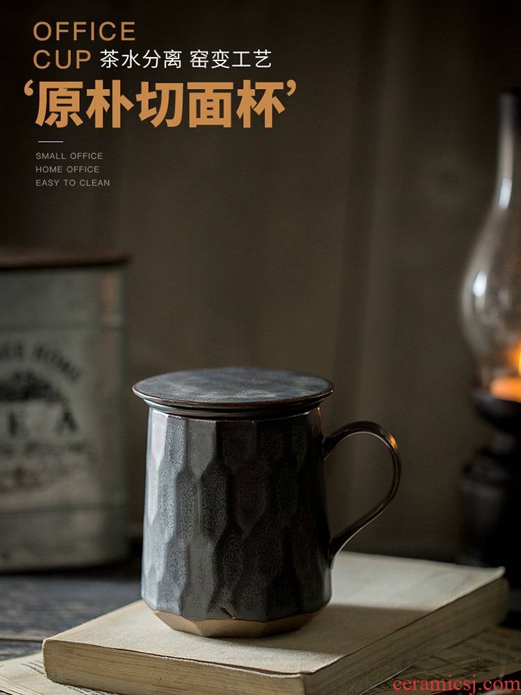Filtering kung fu ceramic tea cups to separate the individual tea cup of large capacity men creative keller cup