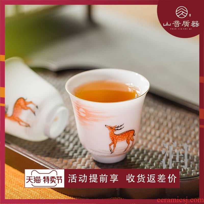 All the way there you hand - made fawn sample tea cup kung fu tea cups ceramic thin foetus master cup personal cup small tea cups