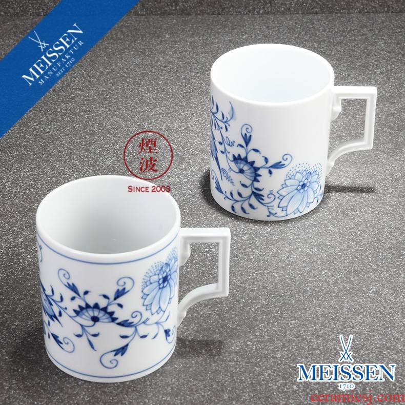 German mason MEISSEN porcelain keller cup cup classic blue onion pattern