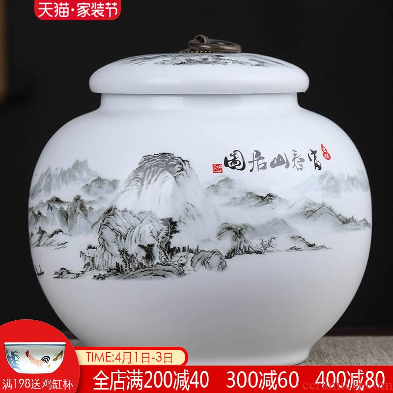 The tea pot ceramic seal tank size 1 catty installed with cover jingdezhen porcelain household moistureproof pu - erh tea POTS