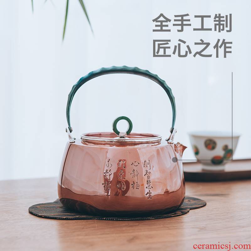 Kung fu tea teapot child hand in large capacity domestic copper silvering contracted kettle with purple sand pot