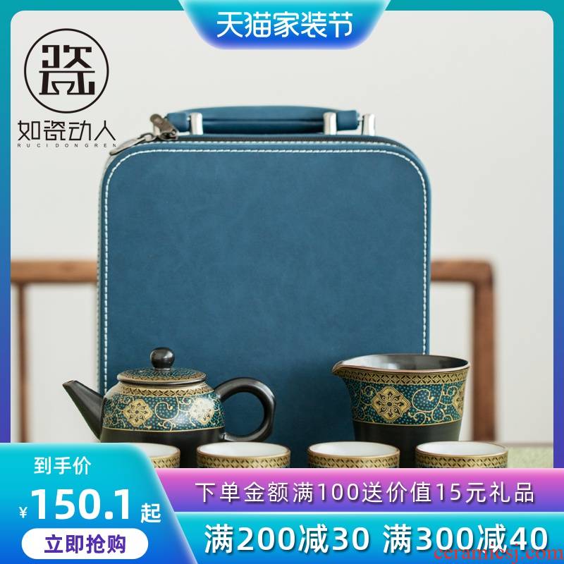 Travel tea set a pot of four cups of is suing portable package Japanese contracted kung fu tea set ceramic teapot restoring ancient ways