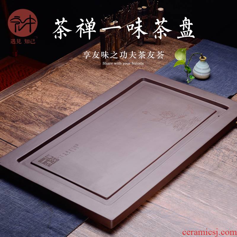 Yixing undressed ore purple sand tea tray in macro kung fu tea set manually household drainage of large - sized purple sand tea tea table