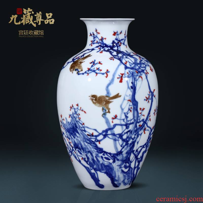 Cixin qiu - yun, jingdezhen ceramics hand - made porcelain vase Chinese style living room TV cabinet rich ancient frame decorative furnishing articles arranging flowers