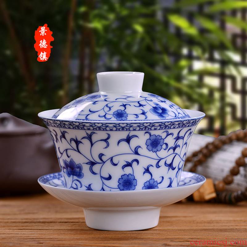 Jingdezhen blue and white porcelain covered bowl bowl ceramic bowl three begin kung fu tea set to catch a pot of tea bowl bowl is large