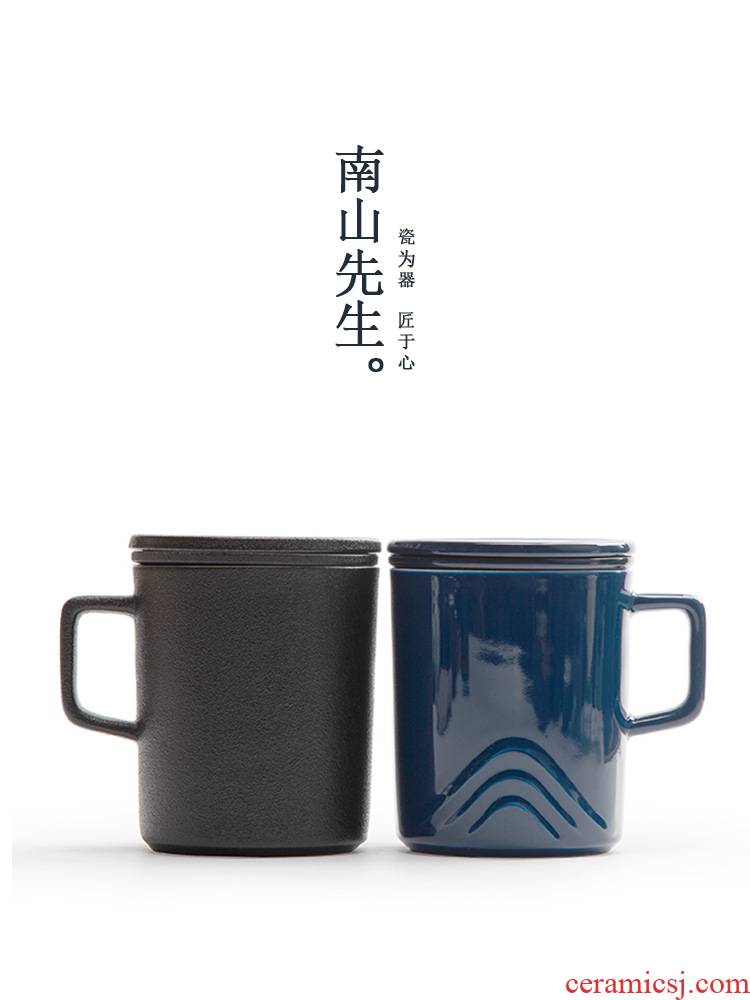 Mr Process nanshan mountain tea mugs ceramic filter with cover cup tea cup mass customization