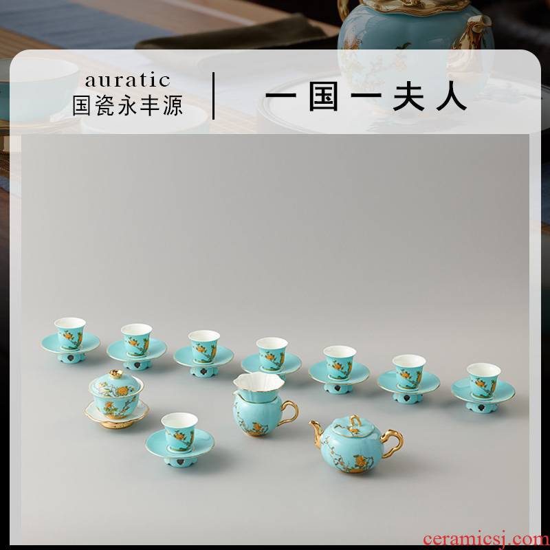 The 23 head ceramic porcelain yongfeng source lady kung fu tea set with saucer tureen teapot cup home