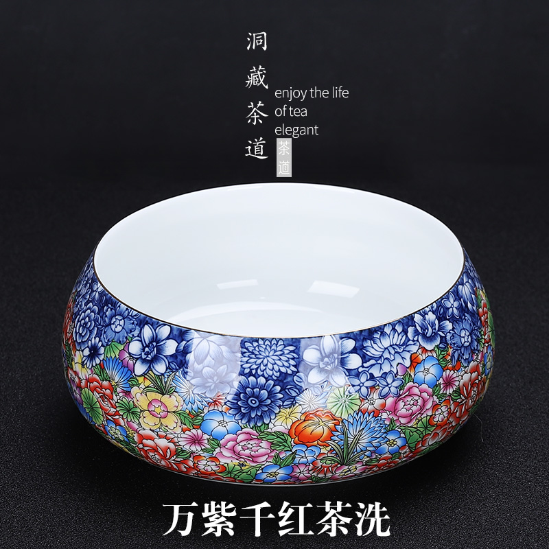 Colored enamel in building large tea wash your cup bowl household writing brush washer ceramic kung fu tea accessories zero with a water jar