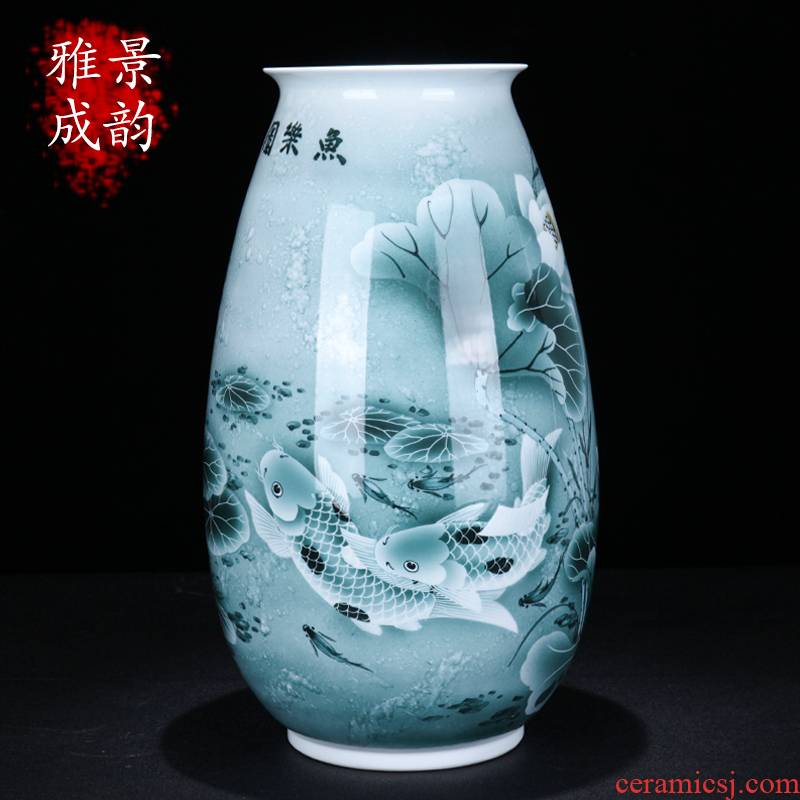 Jingdezhen ceramic Chinese vase fish happy place to live in the sitting room porch flower arranging porcelain gifts