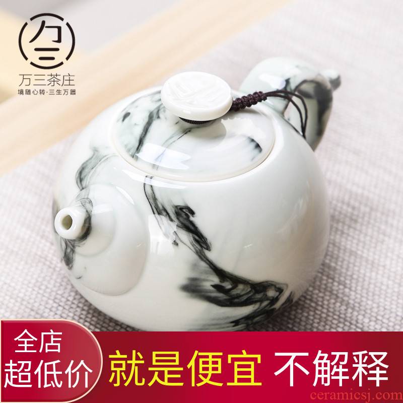 Three thousand ceramic teapot tea village home single pot of ancient Chinese kung fu suit ink tea teapot contracted