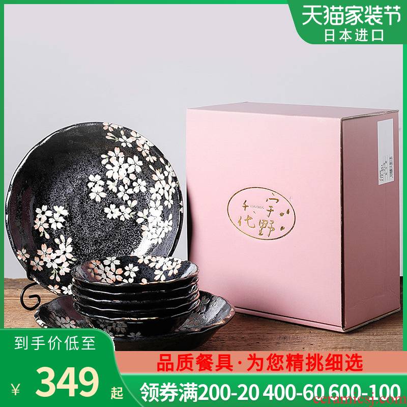 Imported from Japan cherry blossom put ceramic bowl dish dish dish plate 7 dresses exquisite gift boxes, dish suits for