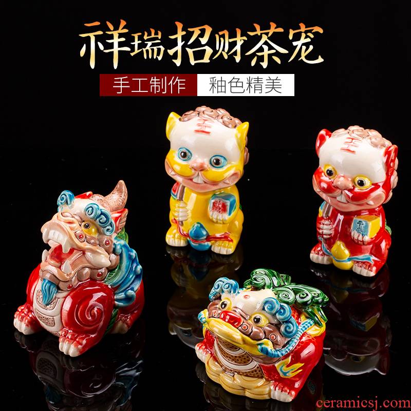 Furnishing articles pet boutique spittor tea to keep play move of jingdezhen ceramic checking tea zen small place kirin