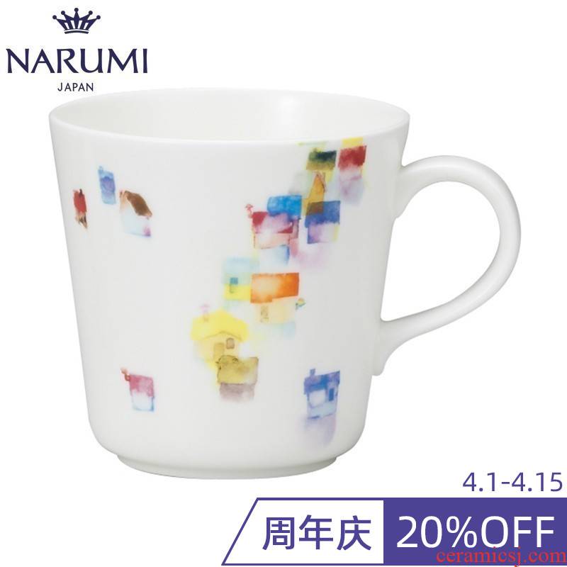 Japan NARUMI/song hai yan 'know hong & other An umbrella yellow girl & throughout; Mark cup ipads porcelain cup
