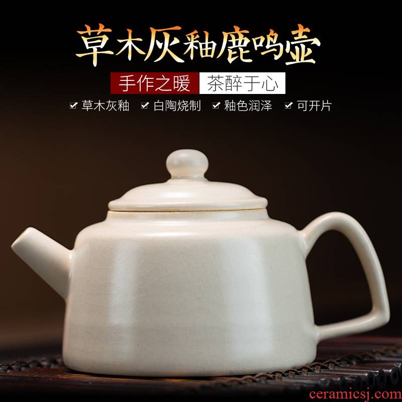 Jingdezhen mini ceramic POTS white clay pot plant ash single pot dedicated open tea service manual for its ehrs teapot