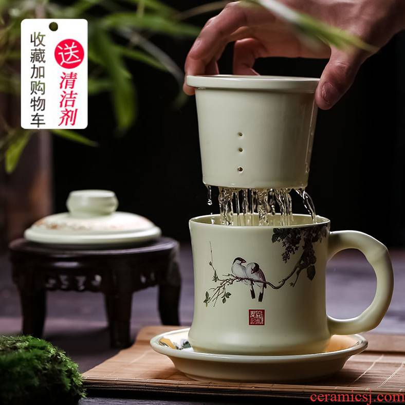Jingdezhen ceramic filter cups tea cups with cover home office, the boss of a cup of water glass tea set