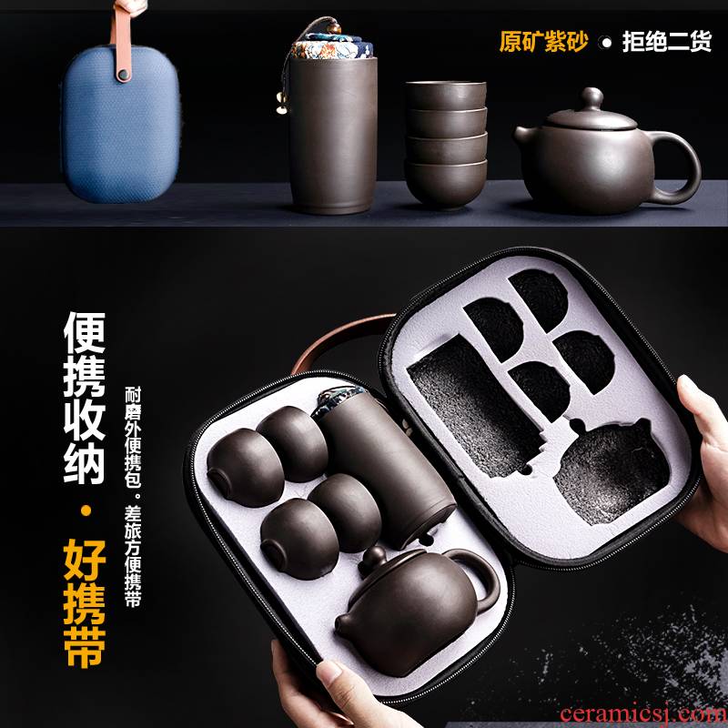 Violet arenaceous portable tea sets a pot of four travel take teapot household is suing travel car crack cup