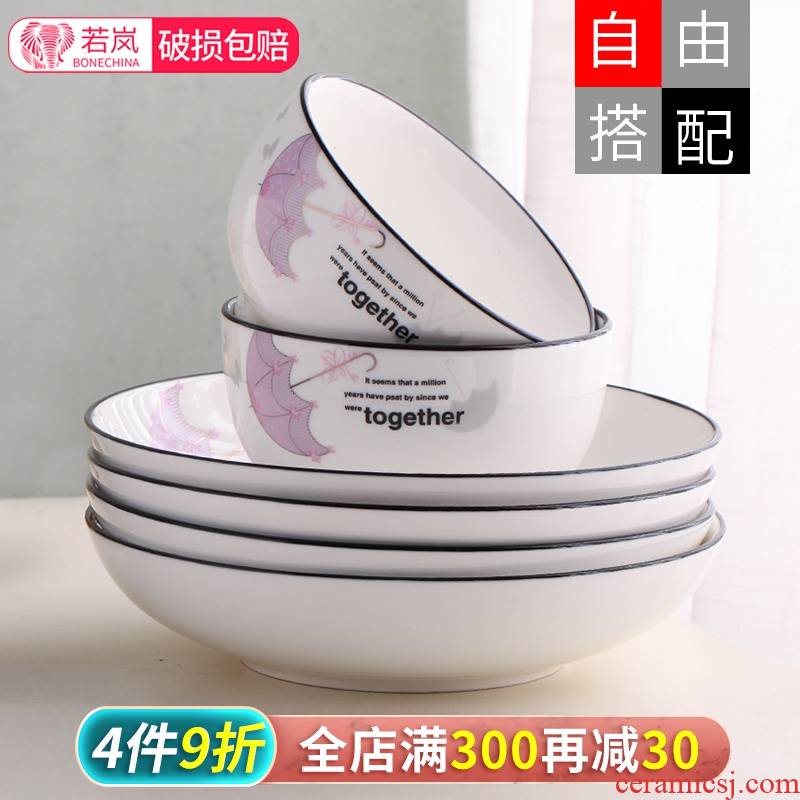 Ceramic bowl dish upset special - shaped plate European contracted creative fish plate small and pure and fresh home dishes rainbow such as bowl bowl deep dish