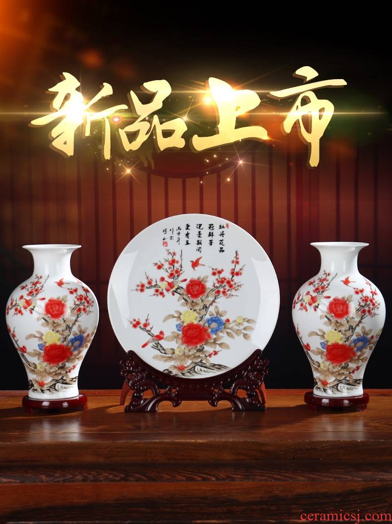 The New three - piece vase furnishing articles dried flower flower arranging jingdezhen ceramic Chinese style household office sitting room adornment