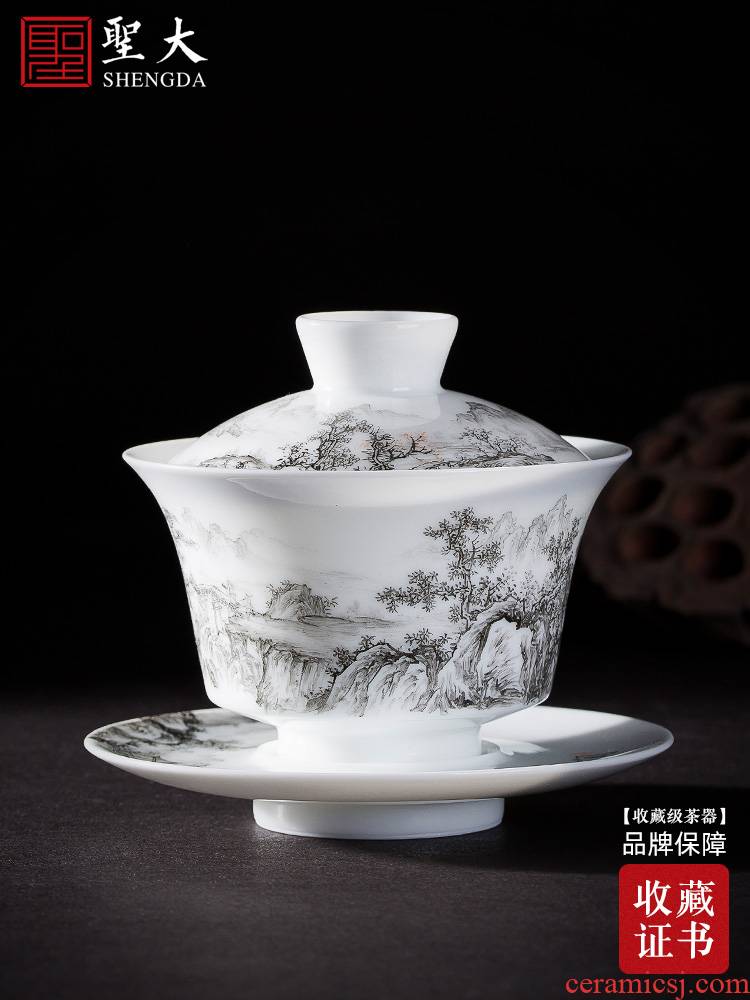The large ceramic three tureen teacups hand - made color ink hill high water is long tea bowl full manual of jingdezhen tea service
