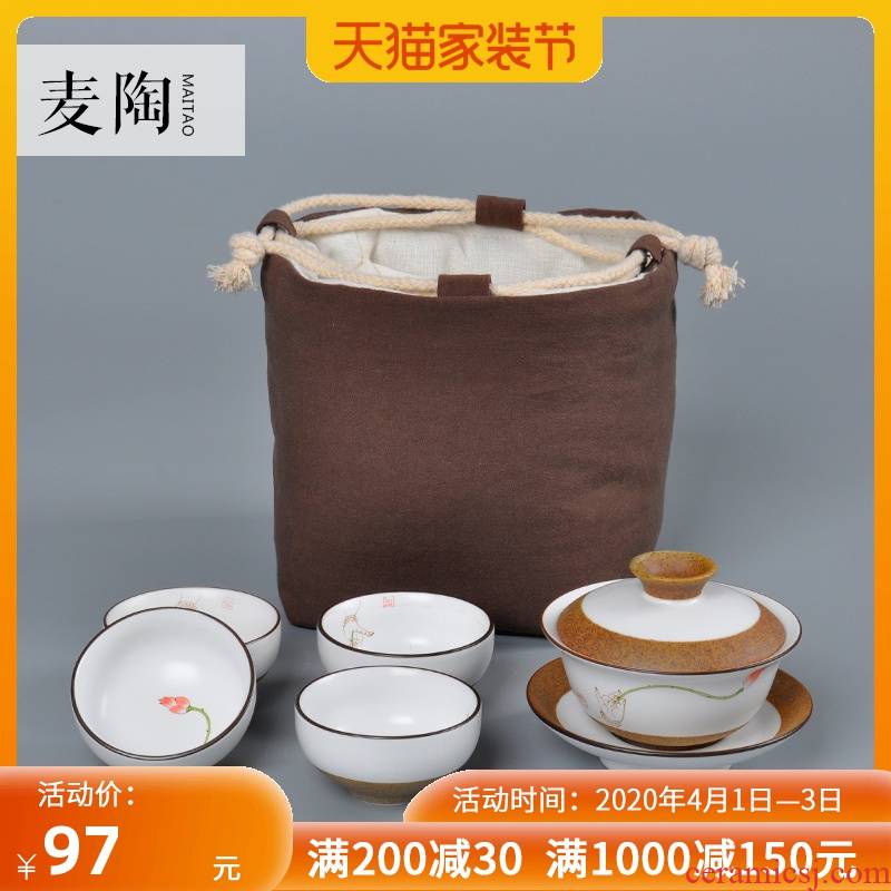 MaiTao cotton and linen receive a pot of travel four cups of tea bags, hand - made crack cup teapot teacup tea set