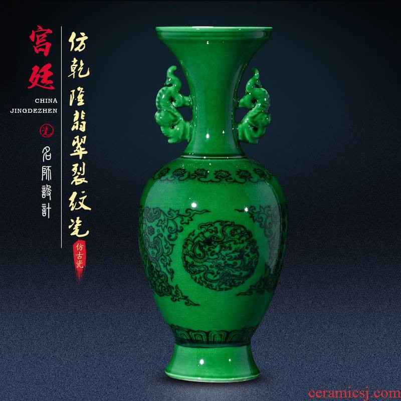 Jingdezhen ceramics green glaze antique ears blue and white porcelain vases, flower arrangement of Chinese style restoring ancient ways is the sitting room adornment is placed