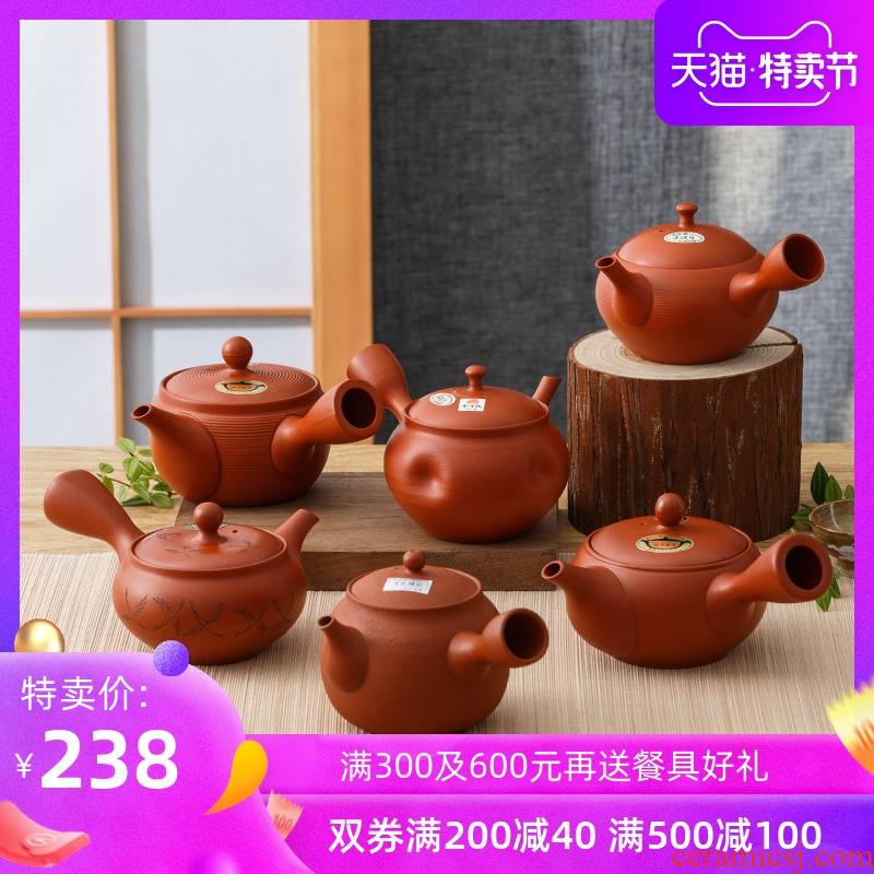 , slippery burn checking ceramic POTS side household imported from Japan Japanese it the teapot single pot kung fu tea pot
