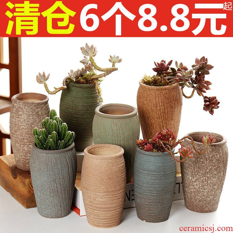 Fleshy flowerpot pack mail special ceramic coarse pottery purple sand pot creative move of small and medium - sized old running a flower pot special offer a clearance