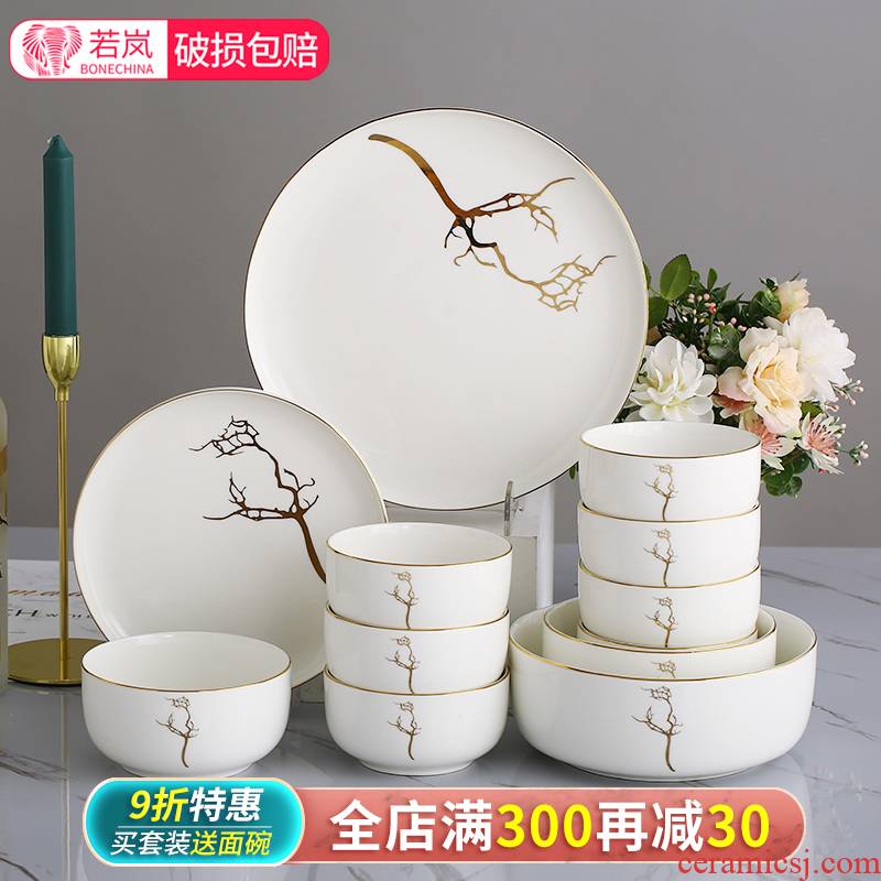 American tableware ceramic bowl home eat bowl of nice dish see colour dishes suit 10 creative move