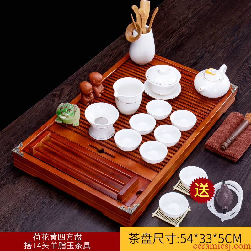 Ronkin solid wood tea tray household ceramics kung fu tea tea set a complete set of simple little tray teapot