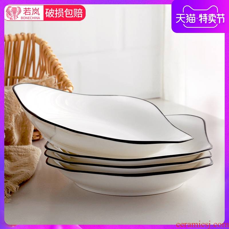 Ins serving dish plate contracted household ceramics Nordic plate tray is 8 inches FanPan microwave six combinations