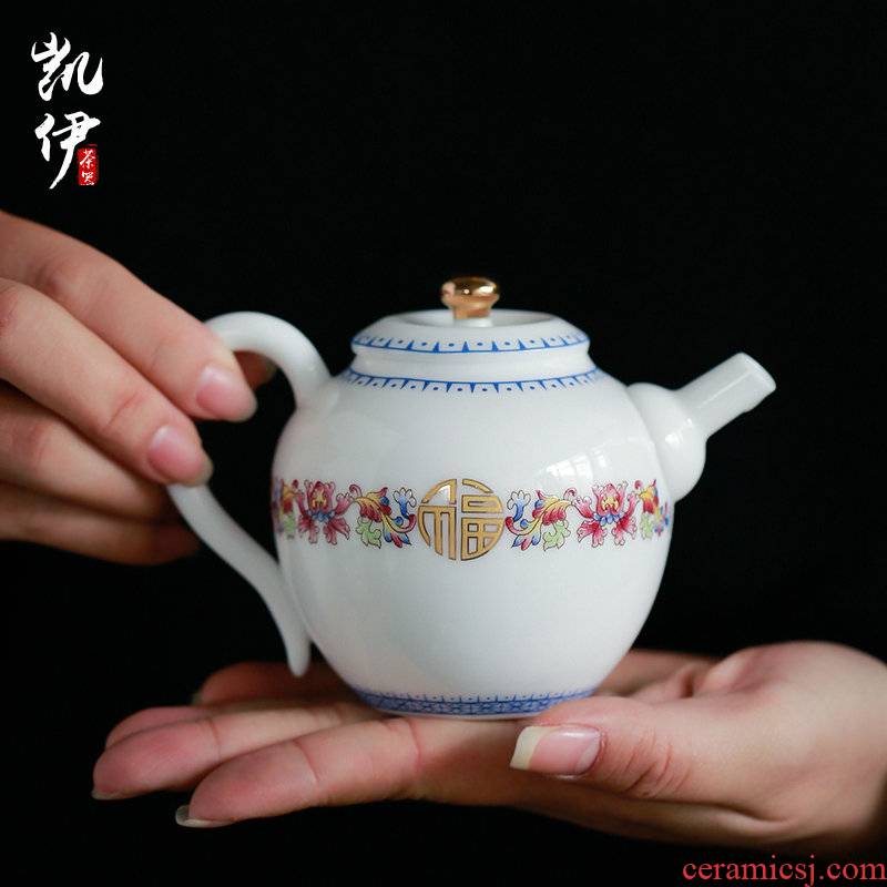 Kate colored enamel kung fu tea pot of jingdezhen ceramic tea set teapot hand grasp beauty pot pot with a silver spoon in its ehrs expressions using a teapot
