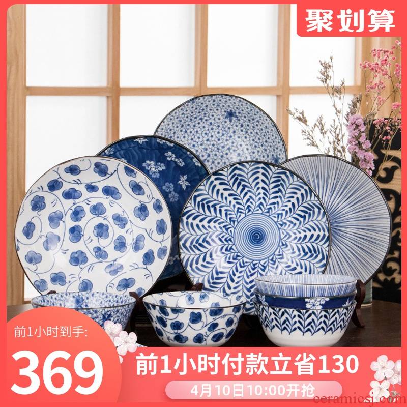 Dishes suit household Japanese ceramic tableware Dishes combine Chinese simple blue and white porcelain bowls spoons with 5 people