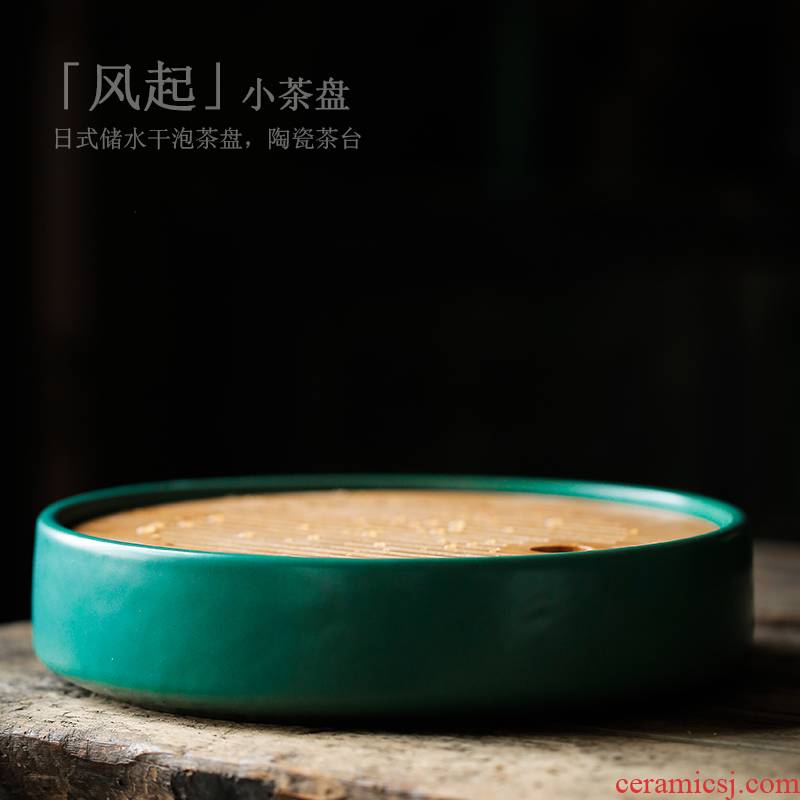 ShangYan ceramic tea tray was kung fu tea tray was Japanese water type small circular bamboo tea home dry terms plate