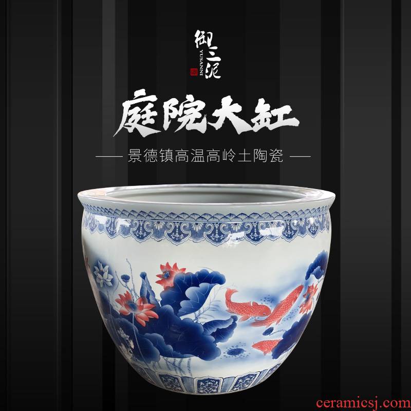 Jingdezhen super - large large cylinder tank keep lotus lotus cylinder Chinese blue - and - white ceramics cornucopia sitting room design