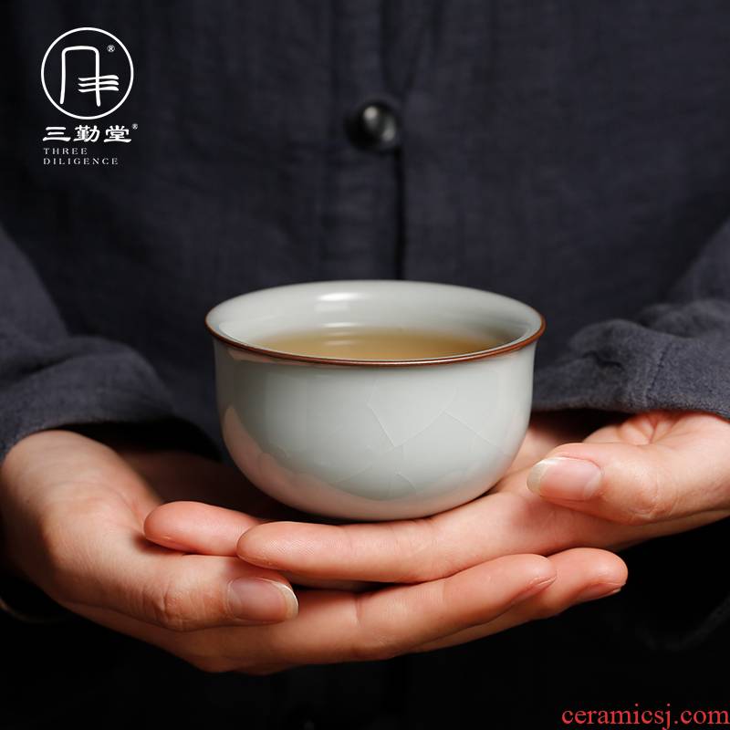 Three frequently hall official up with jingdezhen ceramic sample tea cup kung fu tea cups on small single cup cup S44077 master