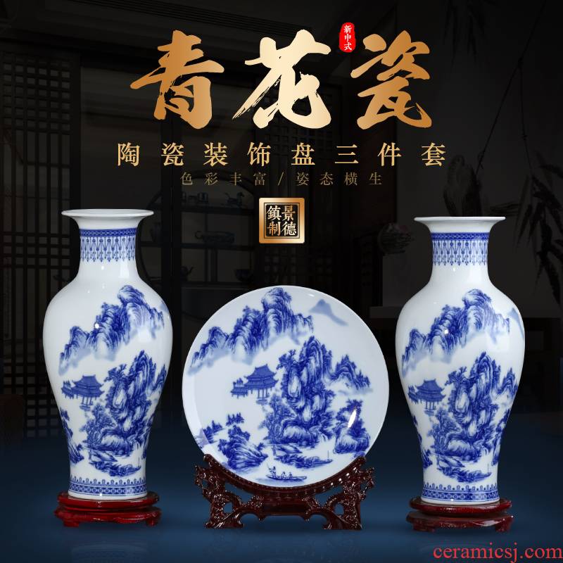 Jingdezhen ceramics of antique Chinese blue and white porcelain vase flower arranging home sitting room TV ark, wine decorative furnishing articles