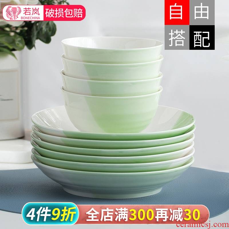 Japanese small and pure and fresh household rice bowl dish plate ceramic tableware a single disk bowl of soup bowl of good health