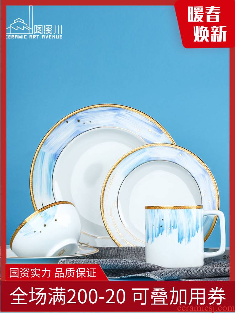 TaoXiChuan up phnom penh ceramic plate household food dish creativity network red dishes jingdezhen cutlery set dinner plate