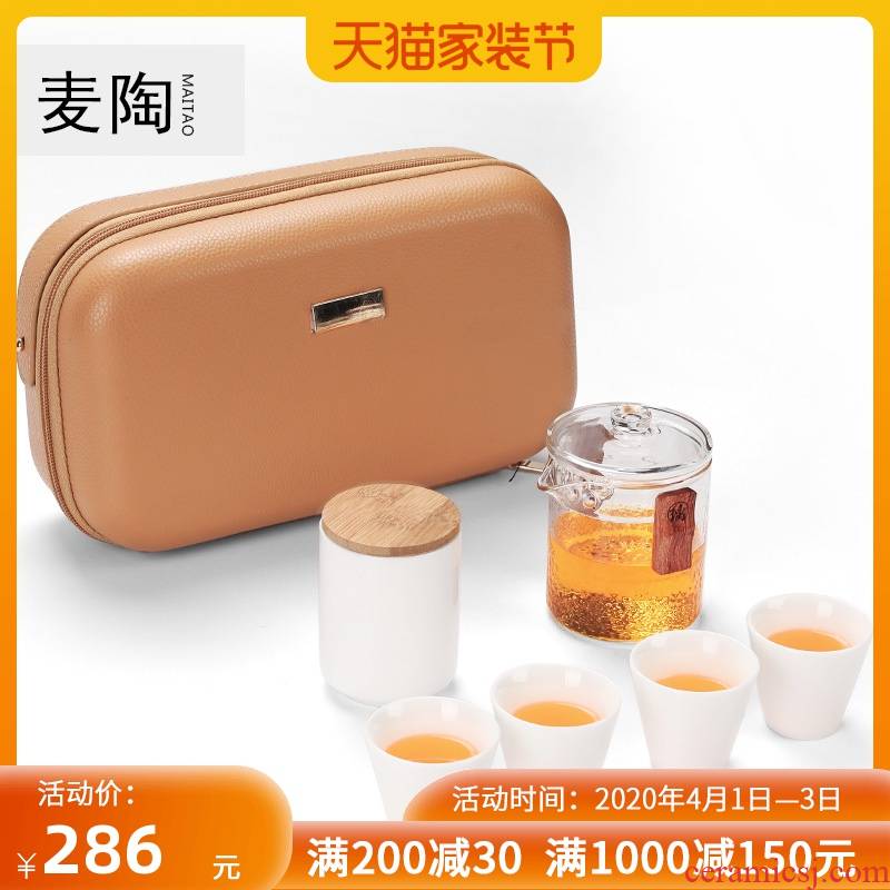 MaiTao office travel to receive the filter glass flower tea cups household separation tea cup with lid caddy fixings to hold to high temperature