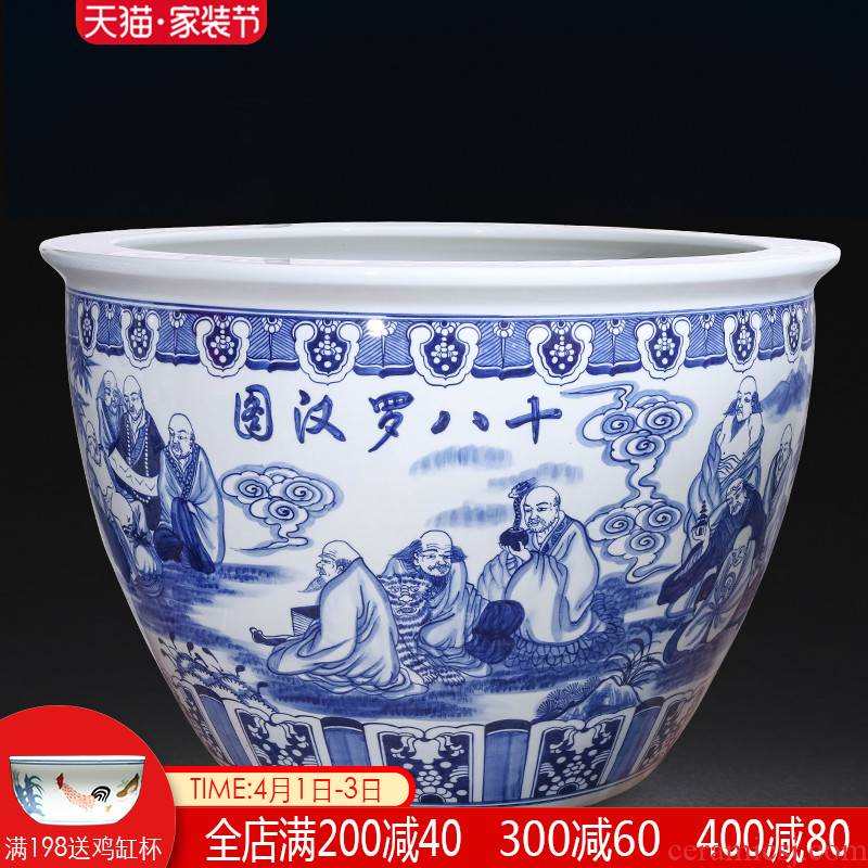 Jingdezhen ceramics hand - made of archaize 18 arhats ground extra large water lily lotus goldfish bowl is suing courtyard