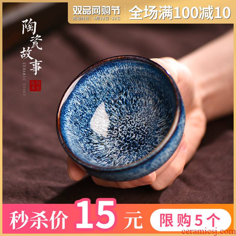 Build light ceramic cups tea master cup single CPU, kung fu tea set variable TuHao lamp cup single sample tea cup bowl