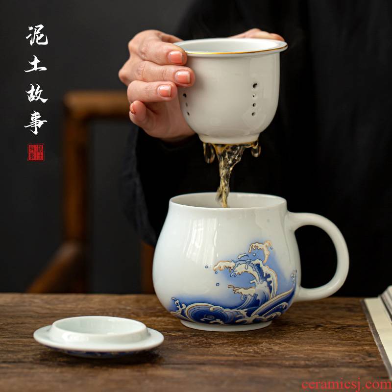 Jingdezhen porcelain ceramic cups kung fu tea set office master cup with cover cup cup suit) the meeting