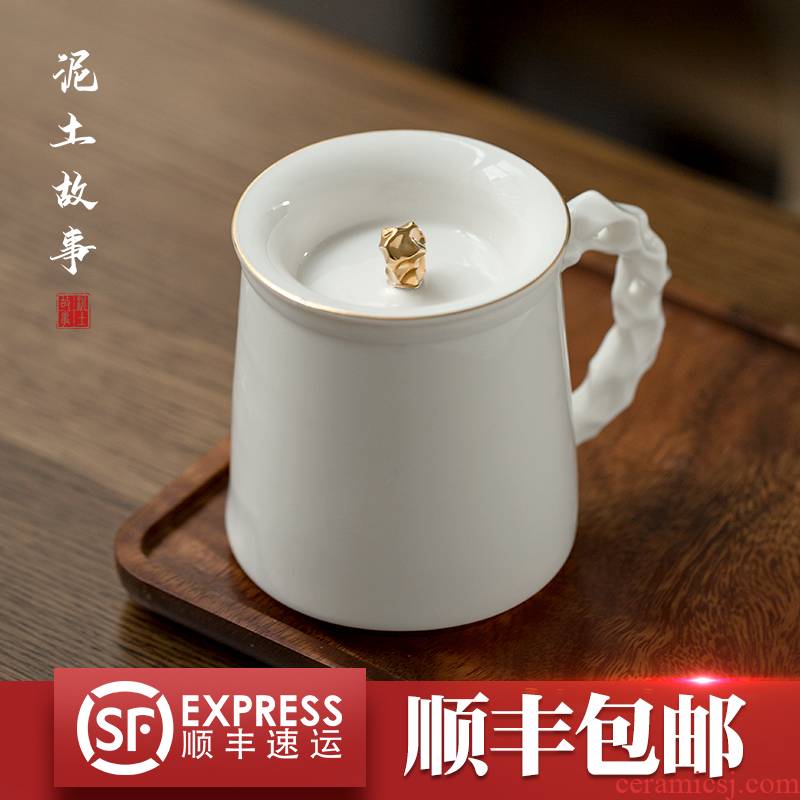 Dehua lard white mugs custom filter with cover household ceramic cups water glass office tea cups